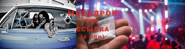 гидропоника Бронницы